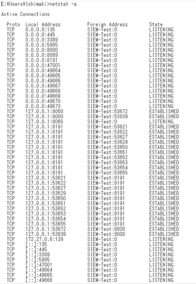 netstat -a.PNG