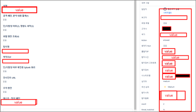 Newbie_geonu_17-1733295837468.png