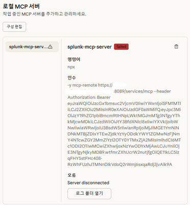 hk_baek_3-1758510928563.png